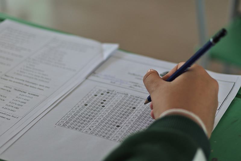 สอบครูผู้ช่วย