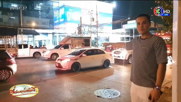 เด็กเช็ดกระจกแครายขู่ฆ่า