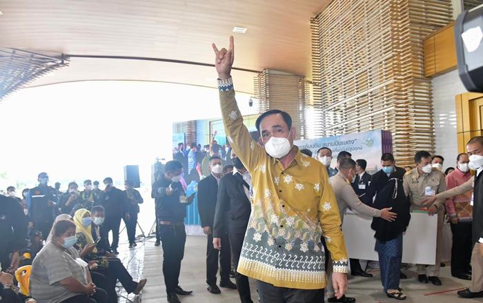 ประยุทธ์ จันทร์โอชา