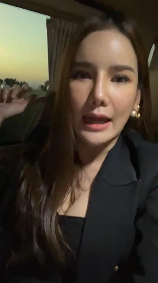 จ๋า ดวงใจ ร้องเรียนตำรวจไทย