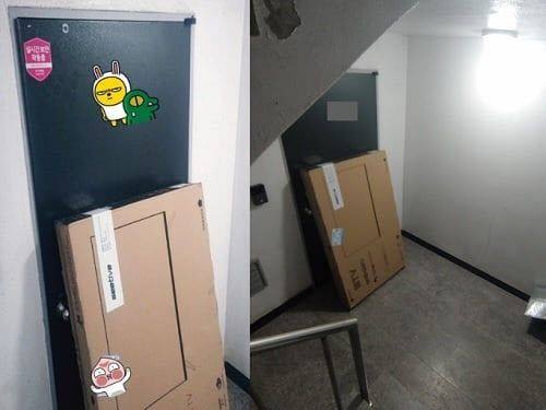 พนักงานส่งของ ส่งทีวีปิดประตูบ้าน