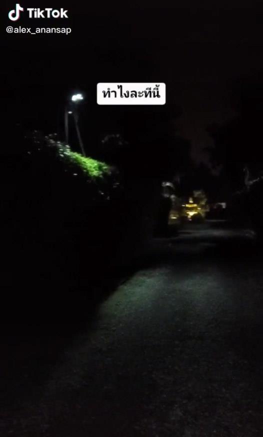 ไรเดอร์ส่งอาหารลูกค้าฝรั่ง โดนปิดรั้วขัง