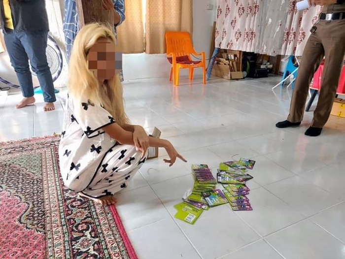 นักศึกษาหลอกขาย Hermes