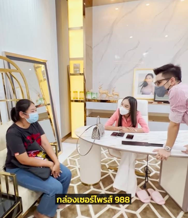 ตั๊ก กรกนก สุวรรณบุตร จับโจรที่บริษัท