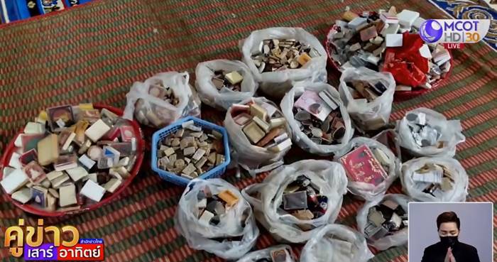 เปิดกรุ เจ้าอาวาสวัดอู่ตะเภา พบเงินแสน พระเก่าเป็นหมื่นองค์