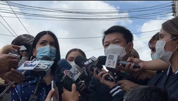 กระติก อิจศรินทร์