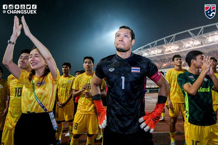 มาดามแป้งร้องไห้ 