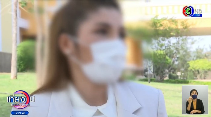 มนธิรา อดีตภรรยา แม็ค รักแท้ ไทยนิยม