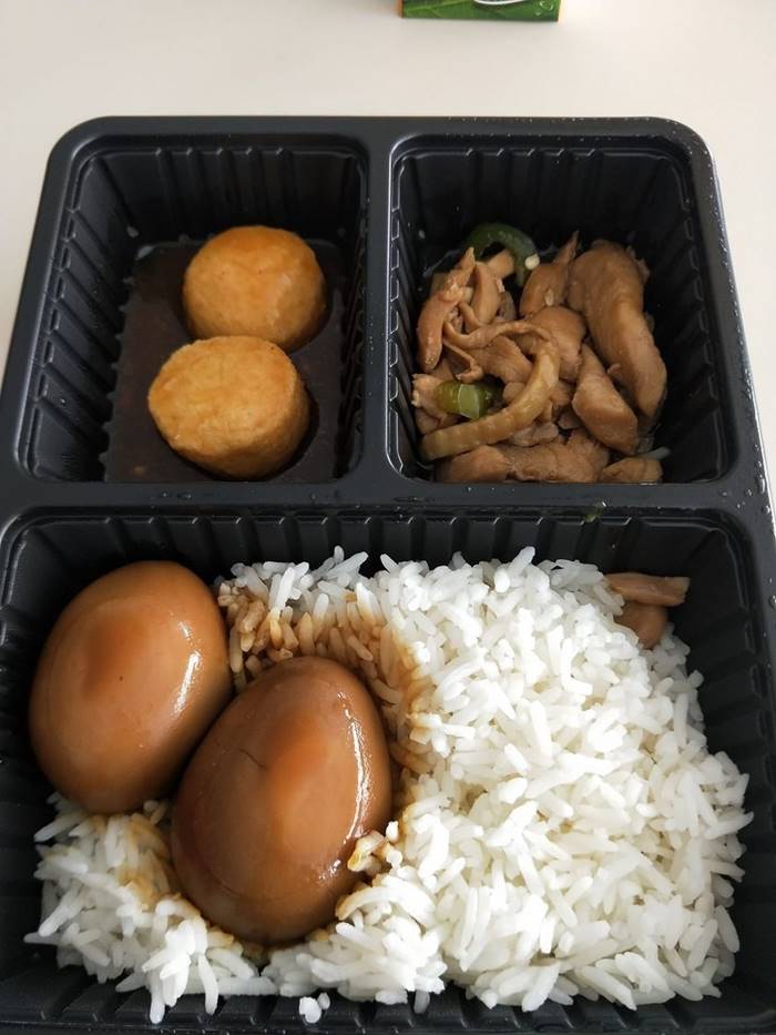อาหารแพง