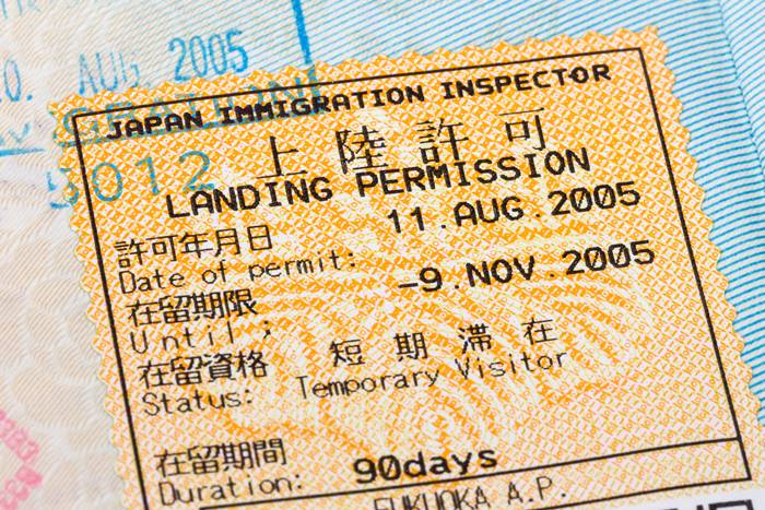 5 คนไทย หนีวีซ่าอยู่ญี่ปุ่น