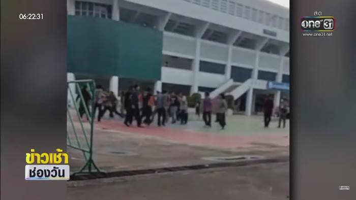 ช่างกลตีกัน