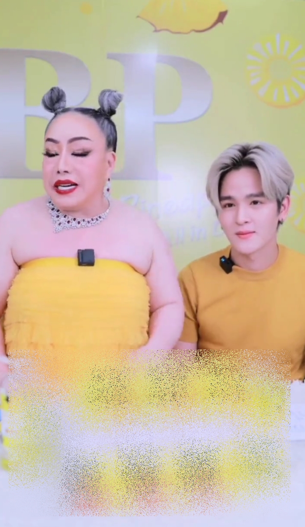 #แบนลีน่าจัง