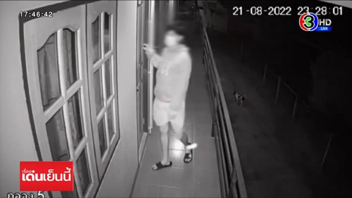 รุ่นพี่ข่มขืนรุ่นน้อง