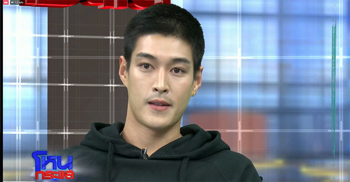 กระทิง-บอล น้ำตาแตกกลางโหนกระแส