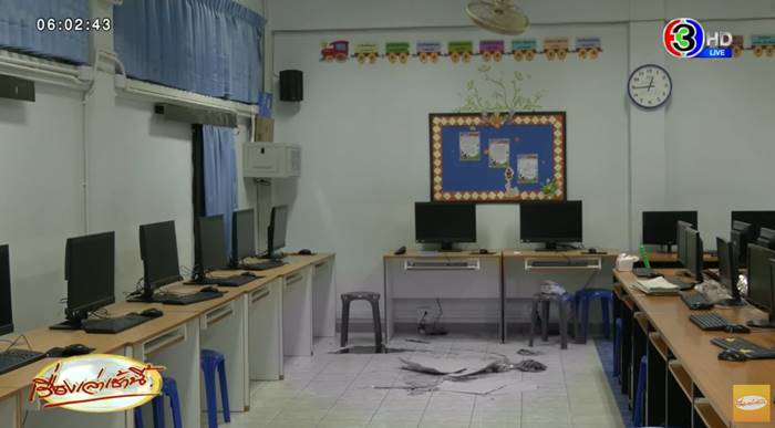 เด็ก ม.3 ยิงเพื่อนดับในห้องคอม