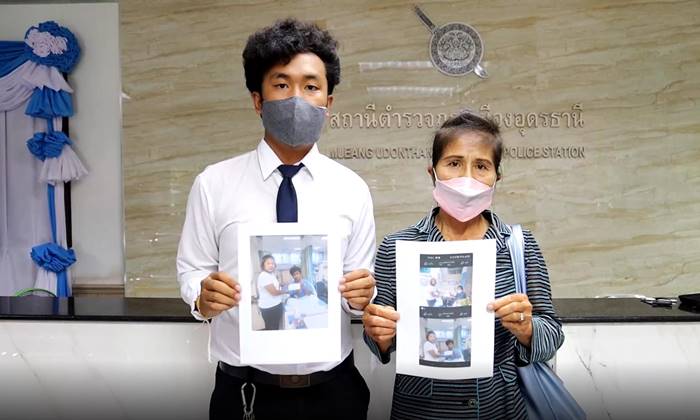 น้องบาส ฮีโร่ไฟดูด แจ้งความเพจดังอมเงินบริจาค