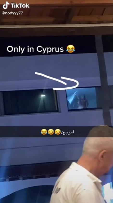 คู่รักมีเซ็กส์