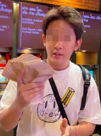 ดาว TikTok ไทย โดนกักตัวที่สิงคโปร์ พกเงิน 6 แสน เข้าประเทศ 