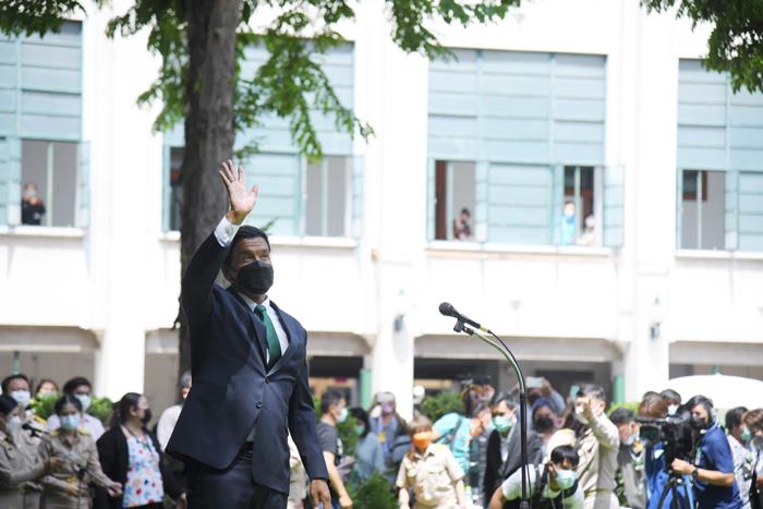 เงินโบนัสข้าราชการ