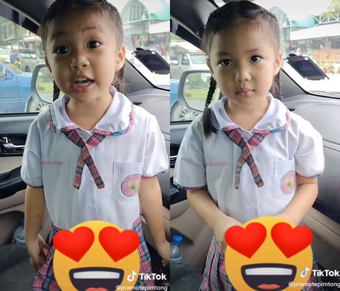 น้องออร์แกนใส่เสื้อผิดวัน