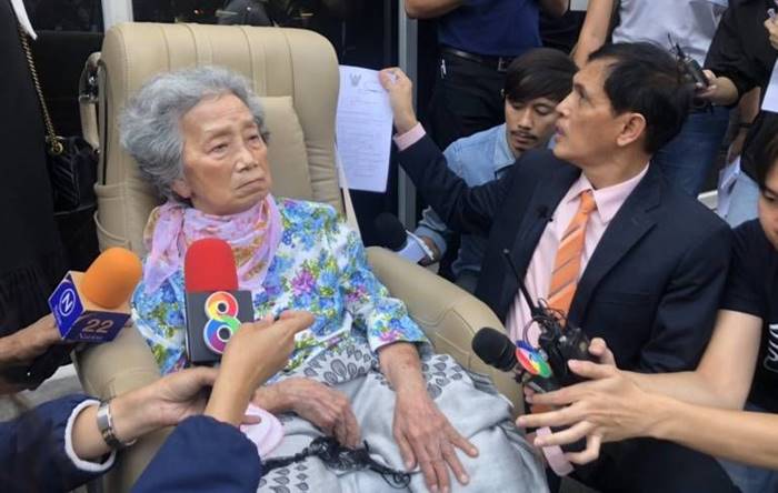 จำคุก 12 ปี ลูกสาวอาม่าฮวย