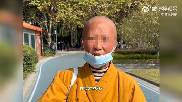 แม่ชีบริจาคเงิน 29 ล้าน แต่ทิ้งลูกไม่มีเงินเรียน