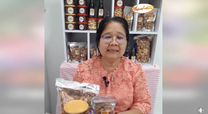 แม่น้องแมงปอ เด็กติดเตียง โดนภาษี 10 ล้านบาท