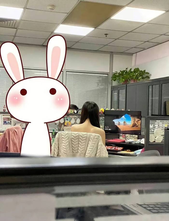 ชุดทำงานเซ็กซี่