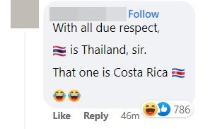 นักเตะแมนยู โพสต์ขอบคุณแฟนบอลไทย