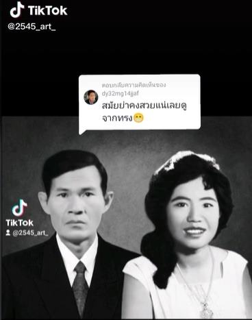 หุ่นขี้ผึ้ง