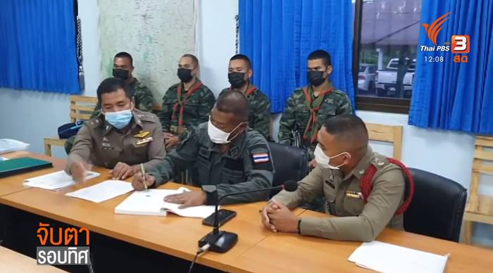 ตำรวจฉาว เอารถของกลางไปขาย