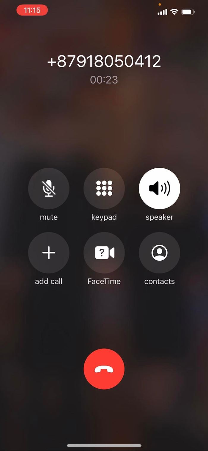 แก๊งคอลเซ็นเตอร์