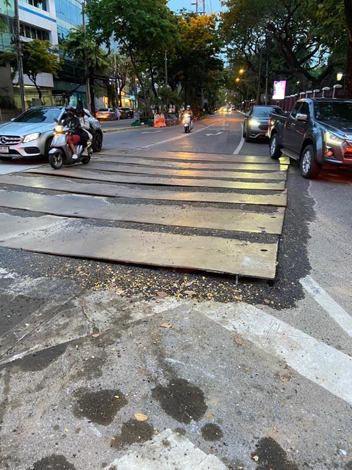 ถนนแยกราชดำริพัง