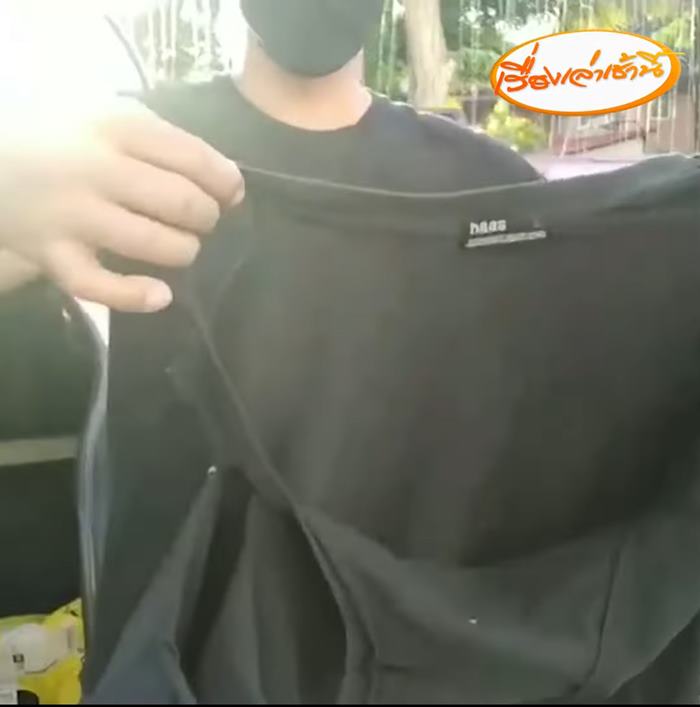 ตำรวจจับพลเมืองดี