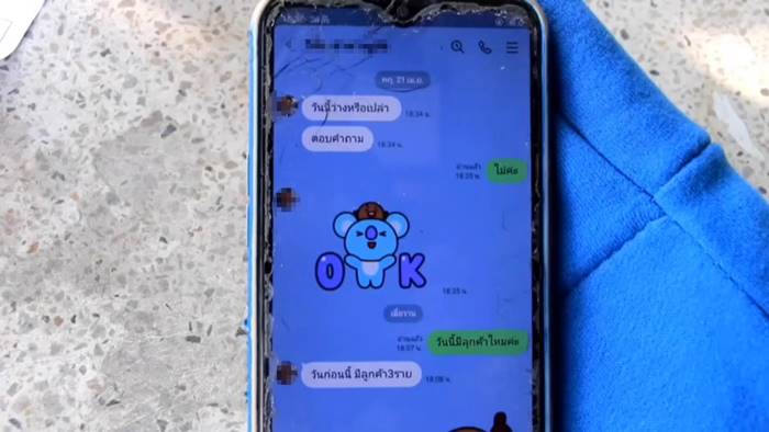 เสี่ยเจ้าของรีสอร์ตค้ากามเด็ก