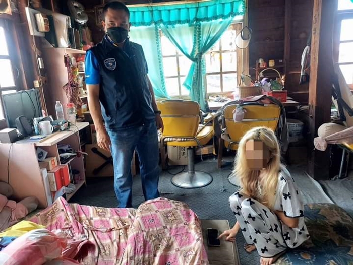 นักศึกษาหลอกขาย Hermes