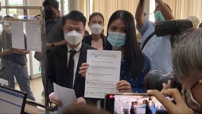 กระติก อิจศรินทร์