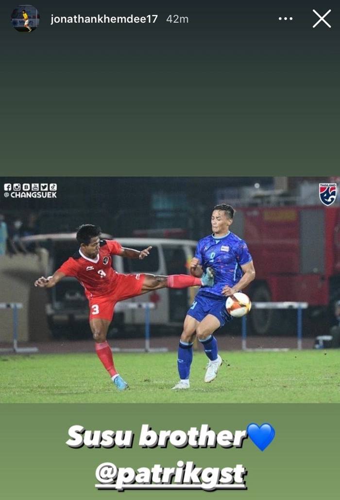 ซีเกมส์ 2021 ฟุตบอลไทย อินโดนีเซีย เดือด