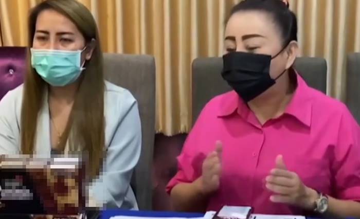 อ้างเป็นแฟนพิมรี่พาย โดนตุ๋น 20 ล้าน