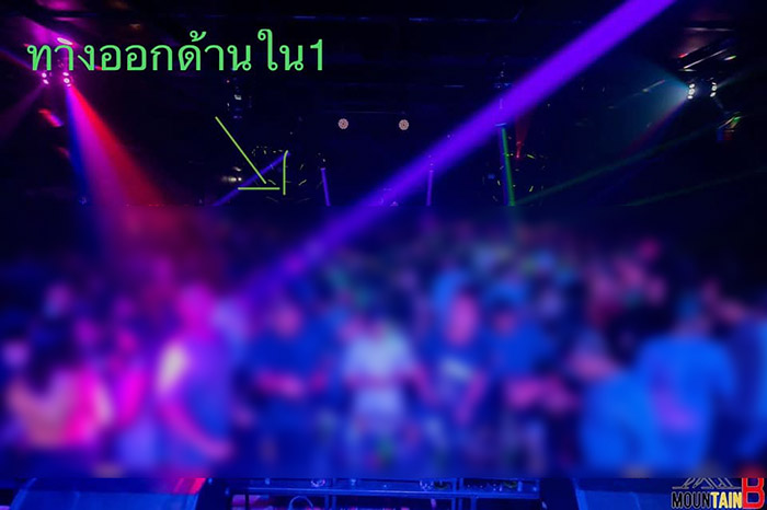 ไฟไหม้ผับชลบุรี MOUNTAIN B