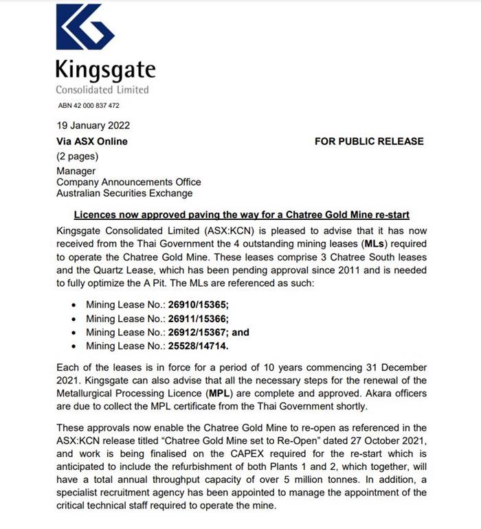 เหมืองทองชาตรี