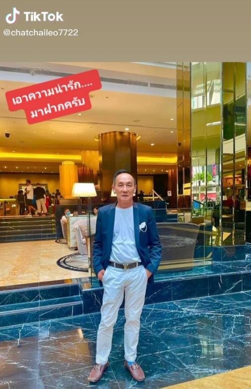 หนุ่มใหญ่ประกาศหารัก เงินเดือน 6 หลัก 