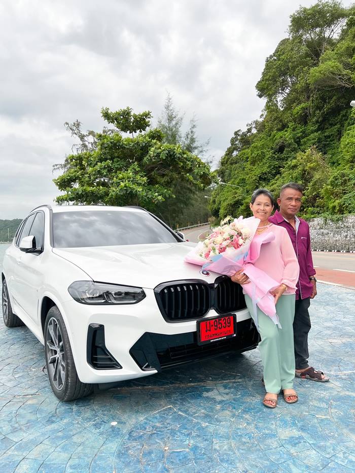 ไพรวัลย์ซื้อรถเงินสด