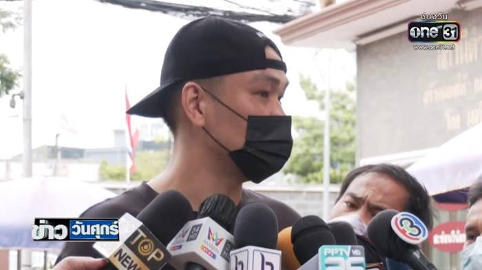 ชายปริศนา สแกนนิ้วเข้า สน.ดินแดง