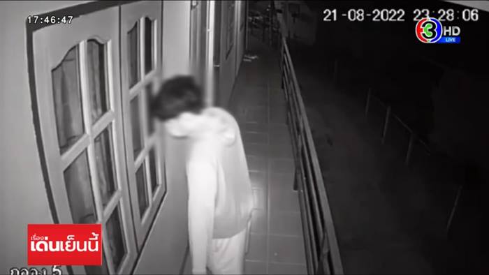 รุ่นพี่ข่มขืนรุ่นน้อง