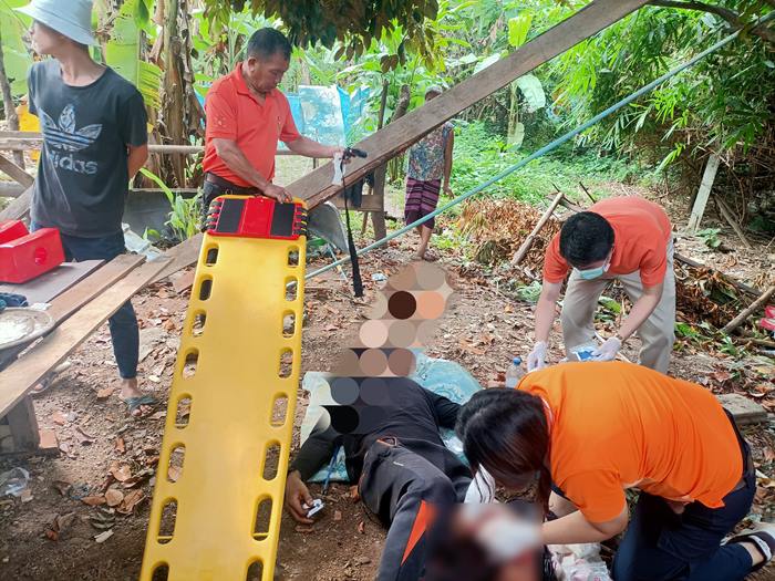 มือถือระเบิดใส่ขาเหวอะ 