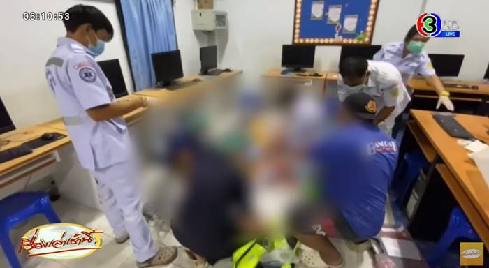 เด็ก ม.3 ยิงเพื่อนดับในห้องคอม