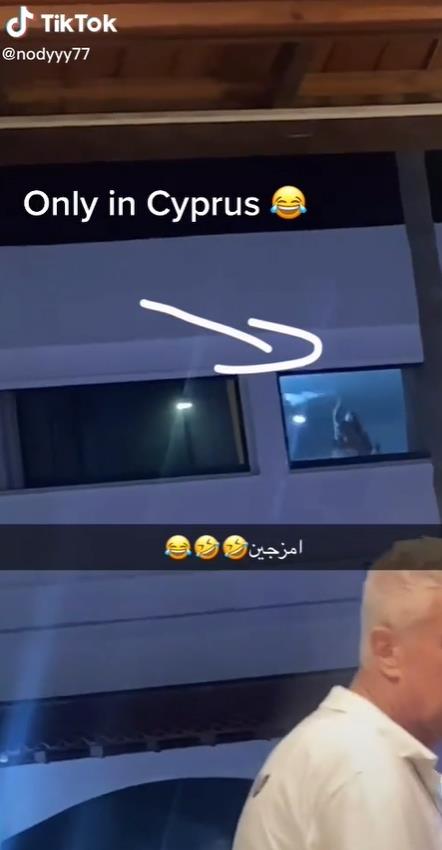 คู่รักมีเซ็กส์