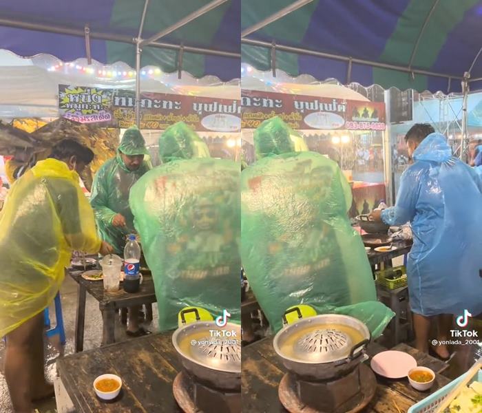 กินหมูกระทะกลางฝน