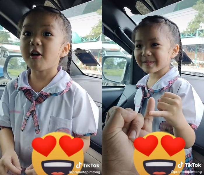 น้องออร์แกนใส่เสื้อผิดวัน